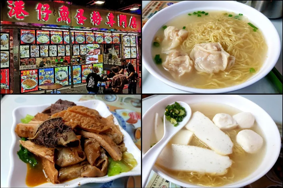 Hong Kong Temple Street night market|steven z.y.さん