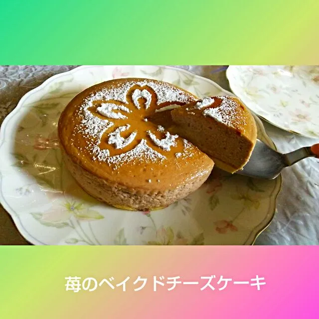 Snapdishの料理写真:苺のベイクドチーズケーキ🍓|ゆっこさん