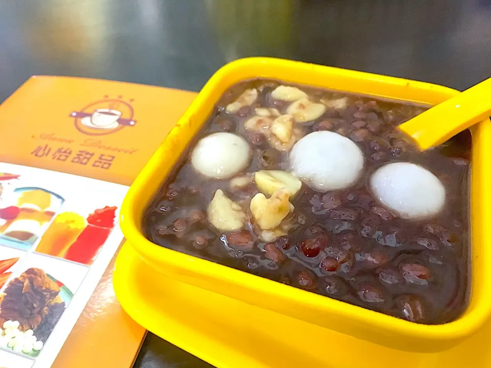 Snapdishの料理写真:Red bean soup|Sky Blueさん