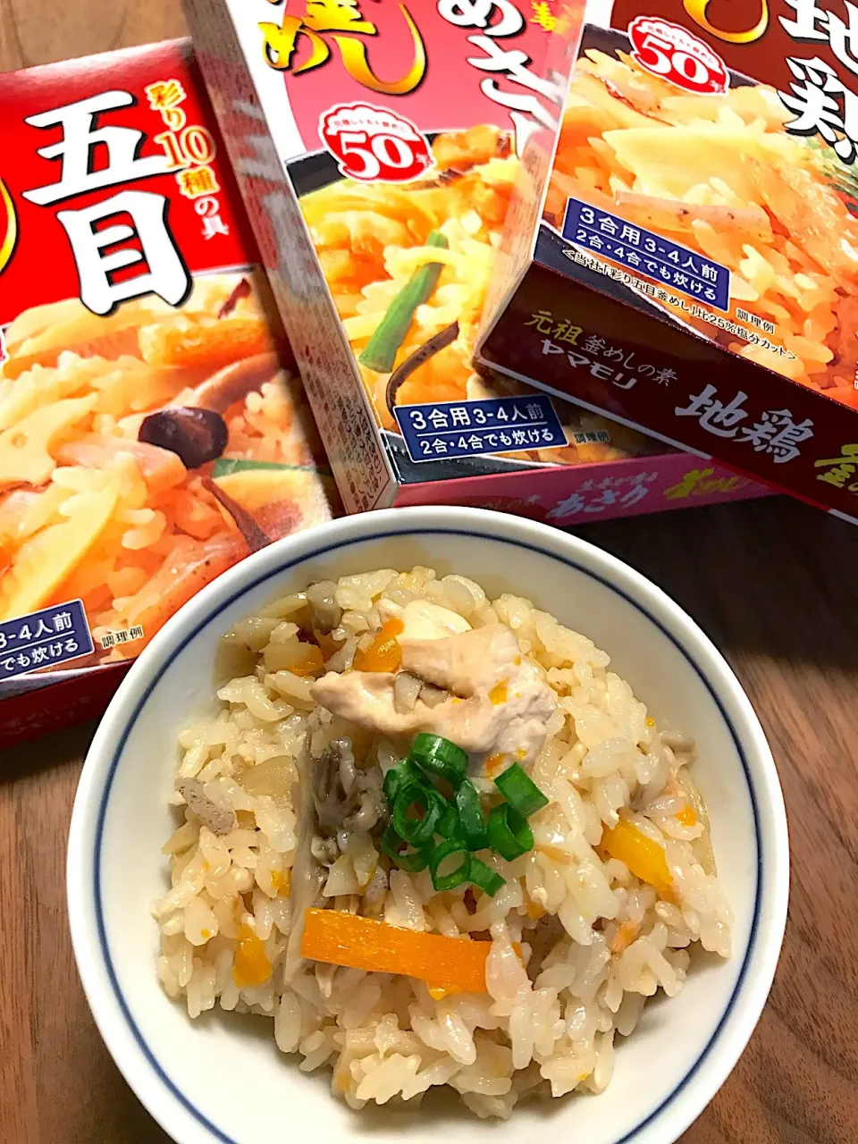 Snapdishの料理写真:釜飯の素を使って…地鶏釜飯＊|やぁさん