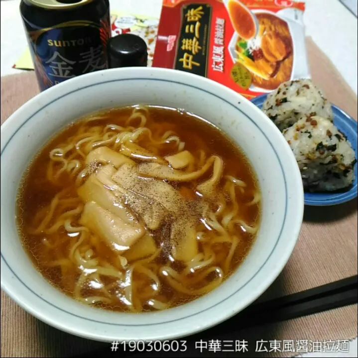 #19030603 中華三昧 広東風醤油拉麺|dune725さん