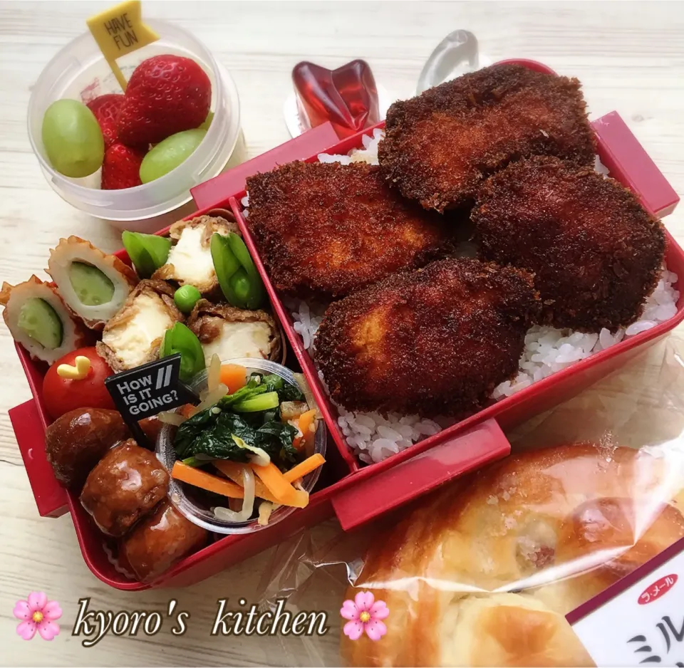 Snapdishの料理写真:2019/04/15 高校男子弁当|kyoroさん