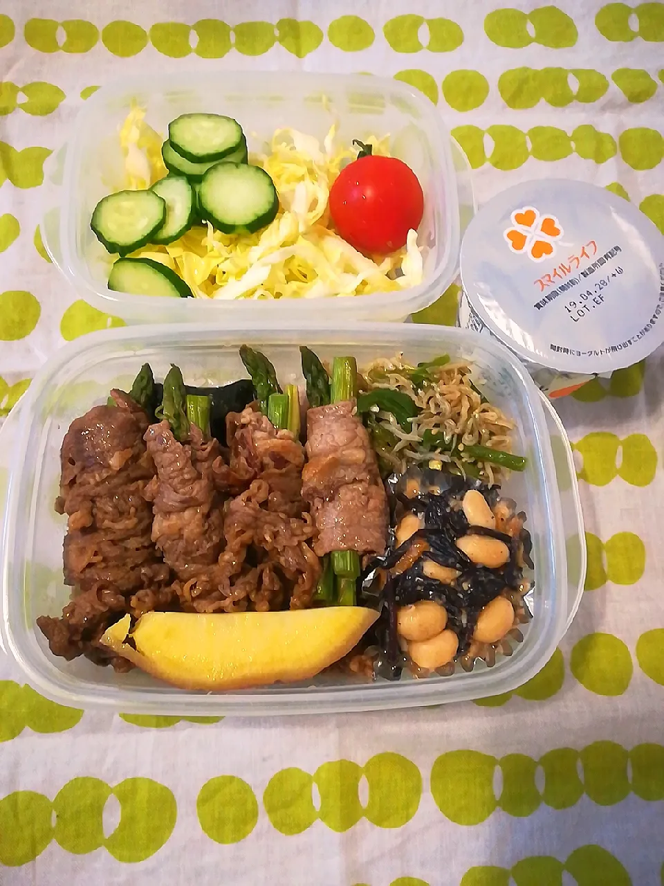 Snapdishの料理写真:牛肉のアスパラ巻弁当🍱|とにおさん