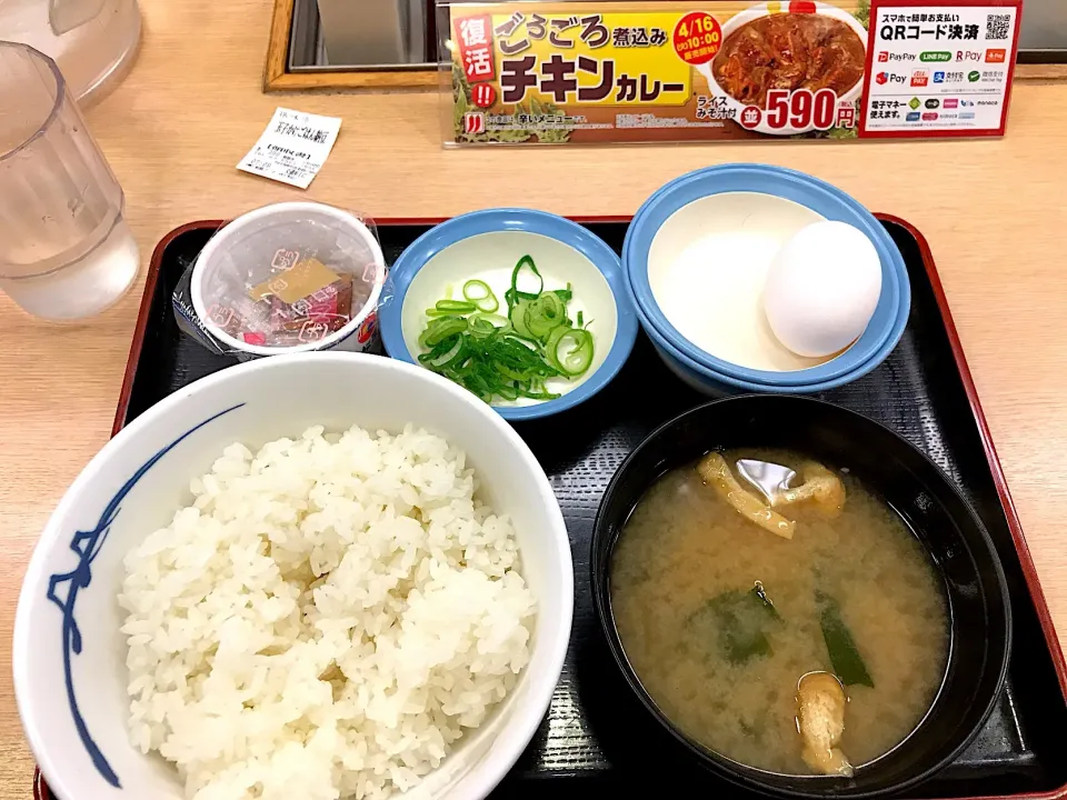 玉子かけご飯 納豆|マハロ菊池さん