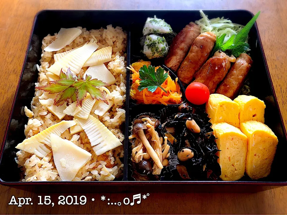 お弁当〜♡
 #ミツカン  #ミツカンさんありがとう  #オイルとかけるvineger  #vinegarstyleアップルビネガー&レモン  #snapdish  #snapdishさんありがとう|いく❤️さん