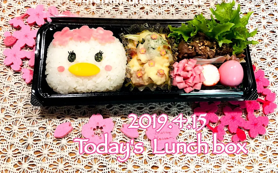 Snapdishの料理写真:本日の短大生弁🍱😋
今日は、お花のツムツムデイジー🌸(•ө•)🌸|あさちゃん☆さん