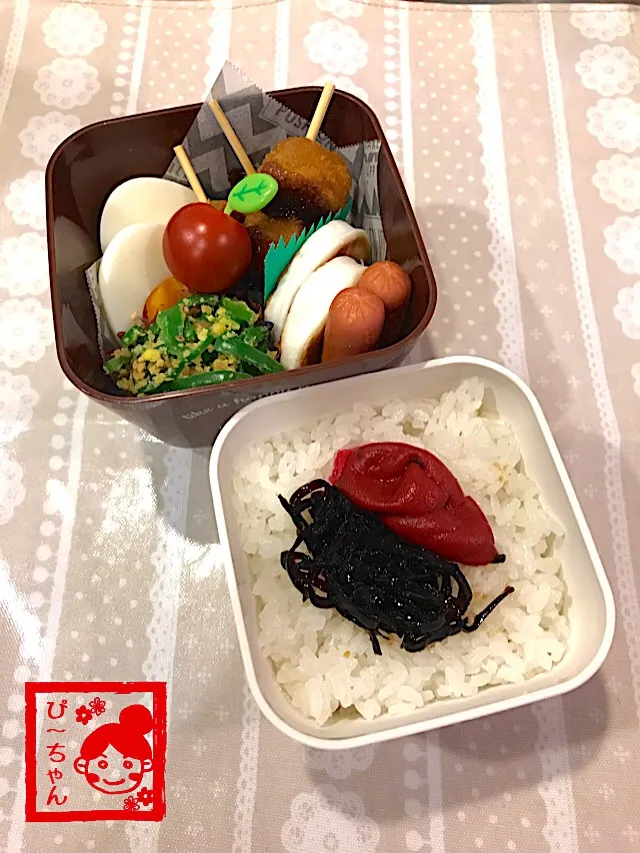 次女☆高校生弁当😊322日目|☆ぴ〜ちゃん☆さん