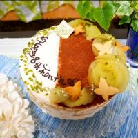 娘8ヶ月♡2歳児仕様濃厚林檎ムース🎂