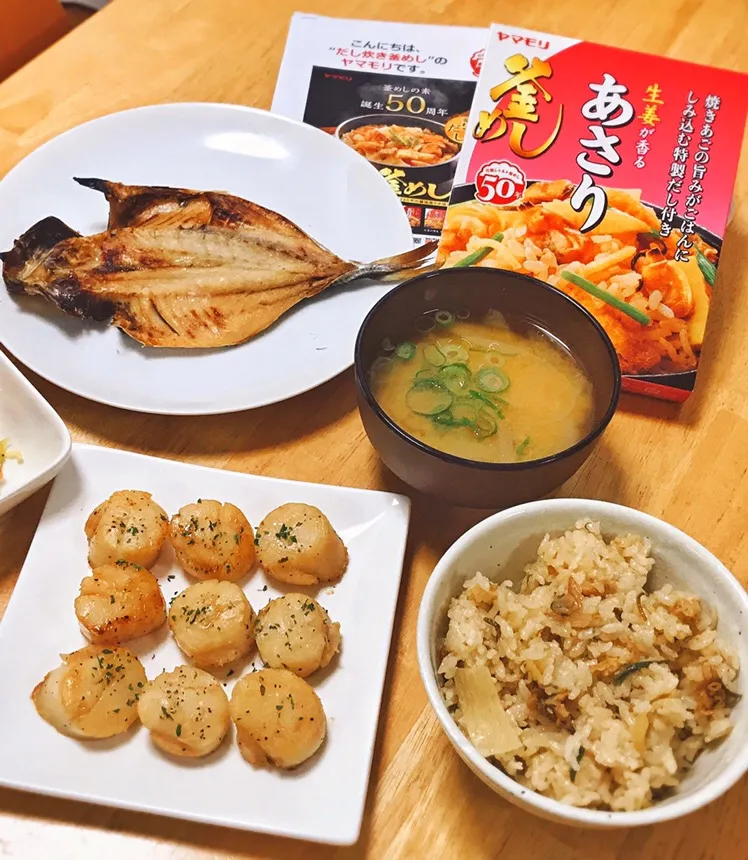 ヤマモリ『生姜香るあさり 釜めしの素』で朝食を…     #ヤマモリさまありがとうございます  #ヤマモリ釜めしの素 誕生50周年|Baby  Leafさん