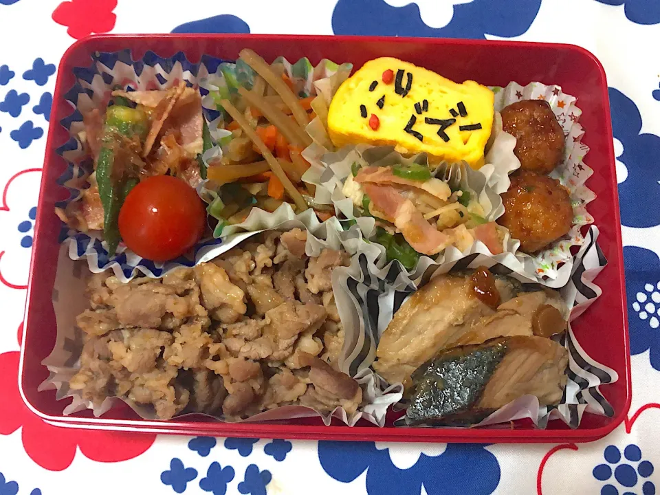 お弁当🍱|髙田 鈴奈さん