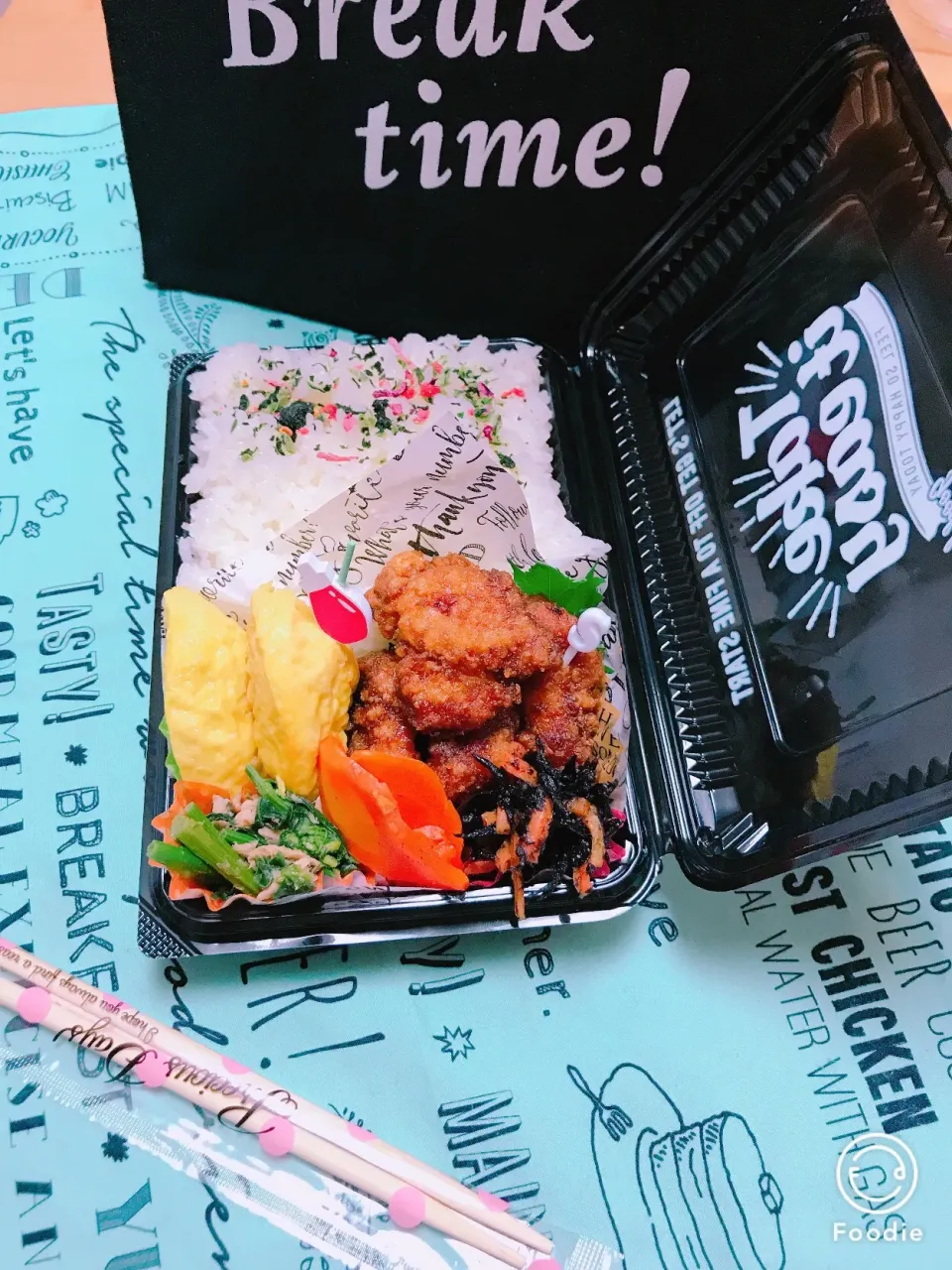 Snapdishの料理写真:旦那さん弁当🍱

おはよう٩(*˘ ³˘)۶ᏟᎻᏌ❤

火曜日🌸

今日も元気にがんばろ！

役員決め〜やっと終わった🌸👏
学校に🏫いっぱい行くよ😁😁👍|Harumiさん