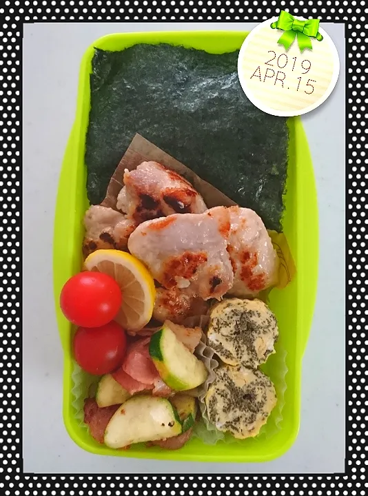 Snapdishの料理写真:【高2】お弁当

鶏から揚げ塩麹味
もずく入り卵焼き
ズッキーニのベーコン炒め
ミニトマト|アリスさん