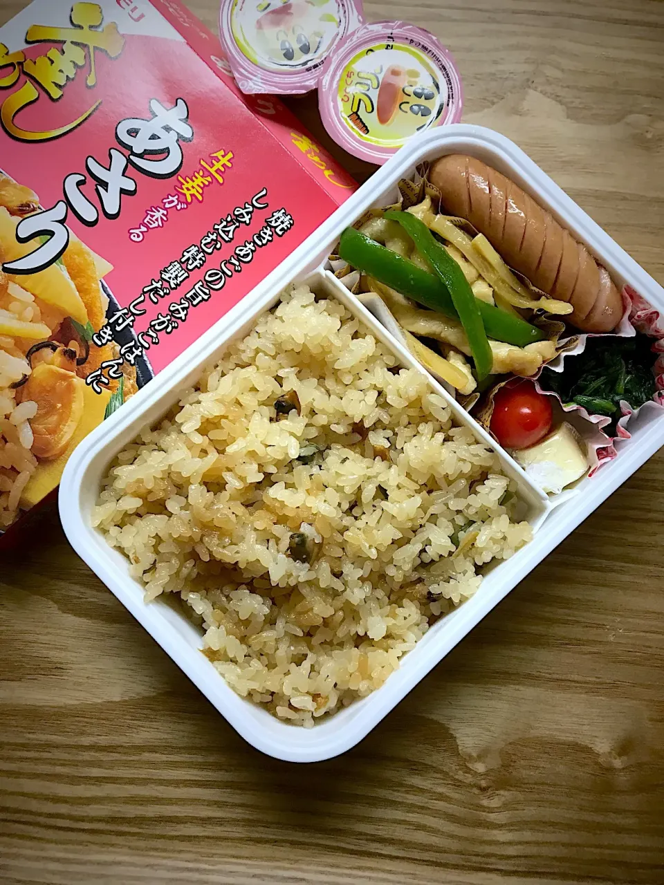 Snapdishの料理写真:旦那弁当|のむのむさん