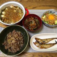 なめこの煮奴・白菜とわかめのお味噌汁・アボキムチ納豆・ハタハタ干物・笠原流牛のしぐれ煮