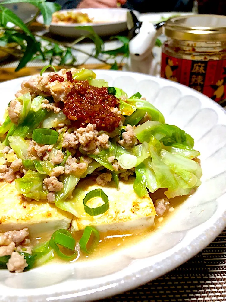 豆腐と春キャベツの肉味噌炒め  追い麻辣醤🔥|くっきいママさん