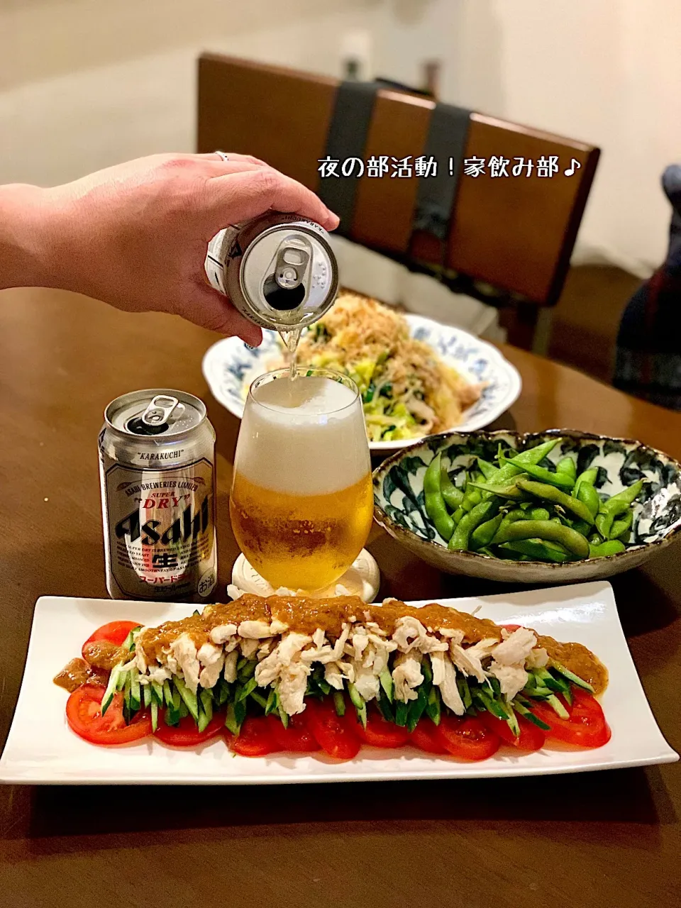 Snapdishの料理写真:夜の部活動！家飲み部♪|由美さん