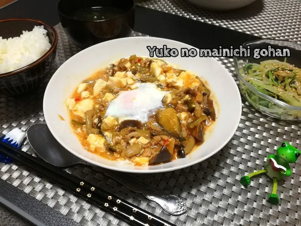 麻婆豆腐茄子|cookinyukoさん
