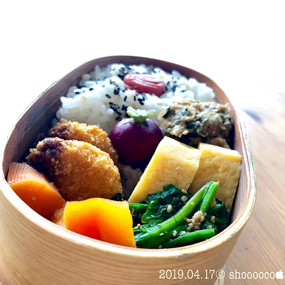 Snapdishの料理写真:4.17 ②と私の。|shoooocoさん