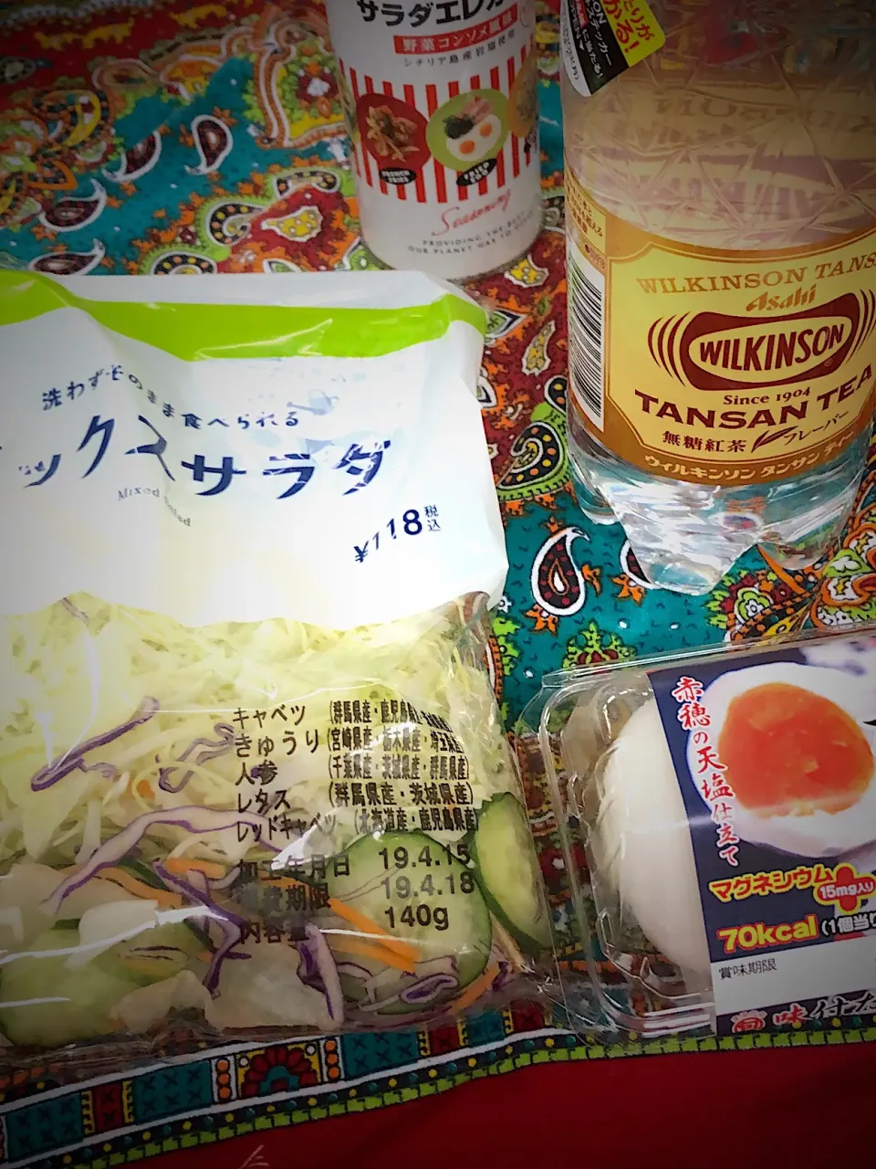 ダイエット飯モーニングver.３|超絶トルーマン石6さん