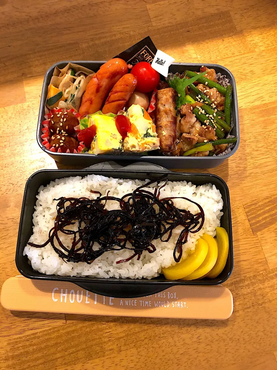 Snapdishの料理写真:4/17   息子弁当🍳|naaaaaaa♡さん