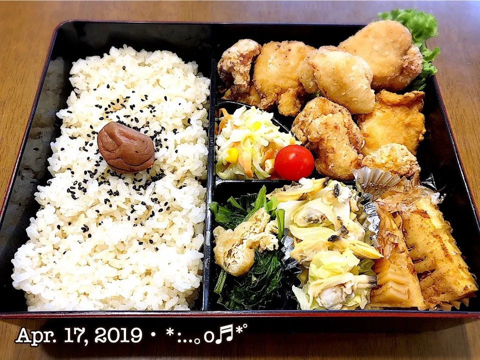 2019/04/17お弁当〜♡
 #オイルとかけるvineger  #vinegarstyleアップルビネガー&レモン  #ミツカンさんありがとう  #ミツカン  #snapdishさんありがとう  #snapdish|いく❤️さん