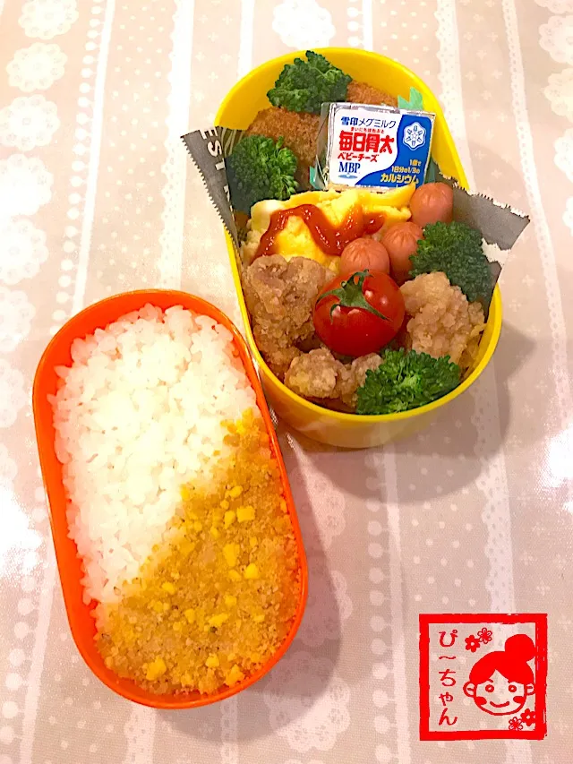 次女☆高校生弁当😊324日目|☆ぴ〜ちゃん☆さん