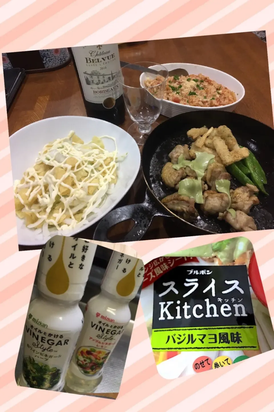 Snapdishの料理写真:ワイン🍷のお供|sakuramochiさん