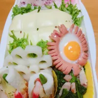 2019.4.18息子弁当🍱|ちんたぁんさん