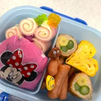 Snapdishの料理写真:幼稚園１日保育初弁当🍙(^^)|youko☆さん