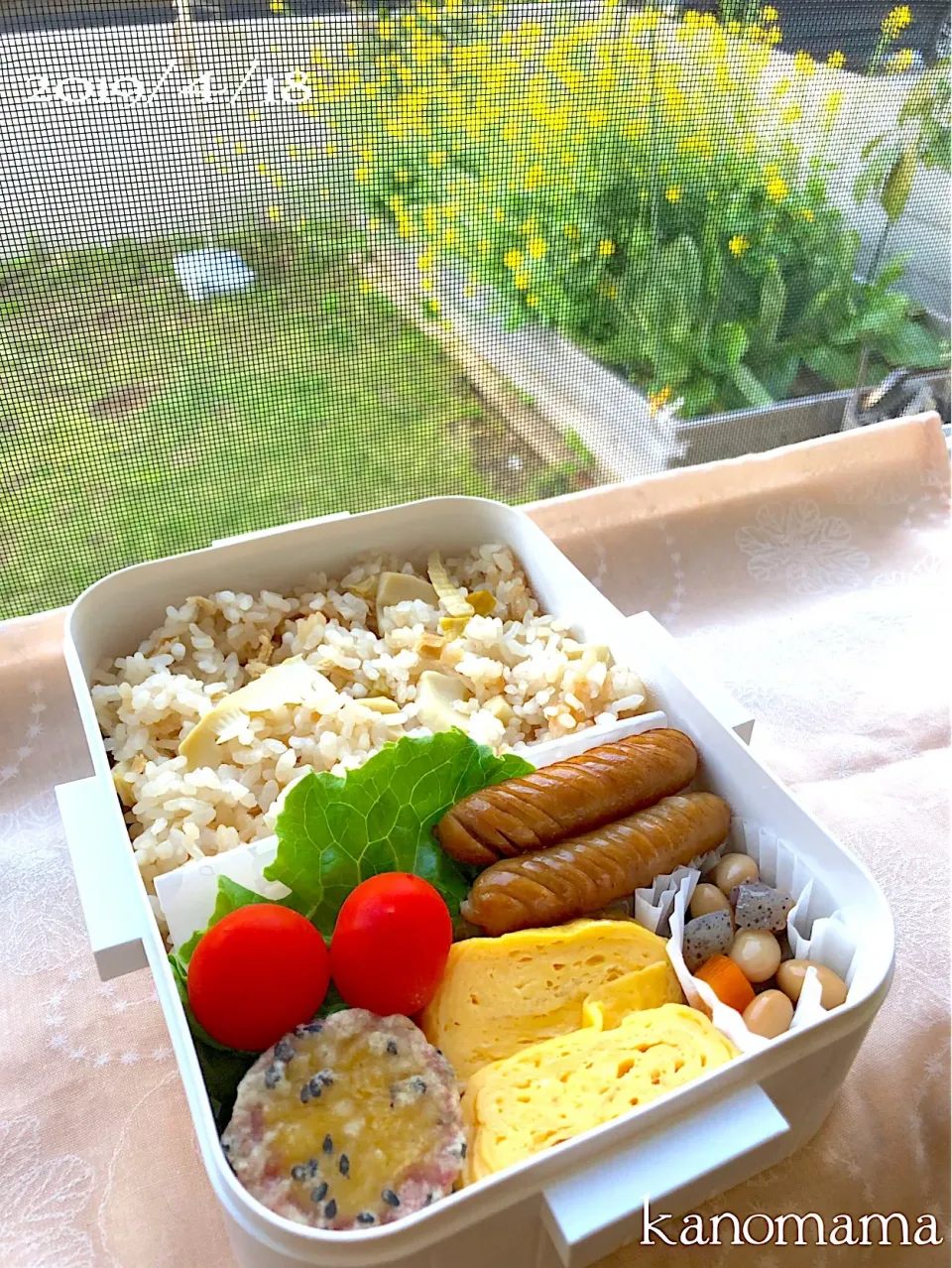 息子弁当〜♪筍ごはん|ゆきさん