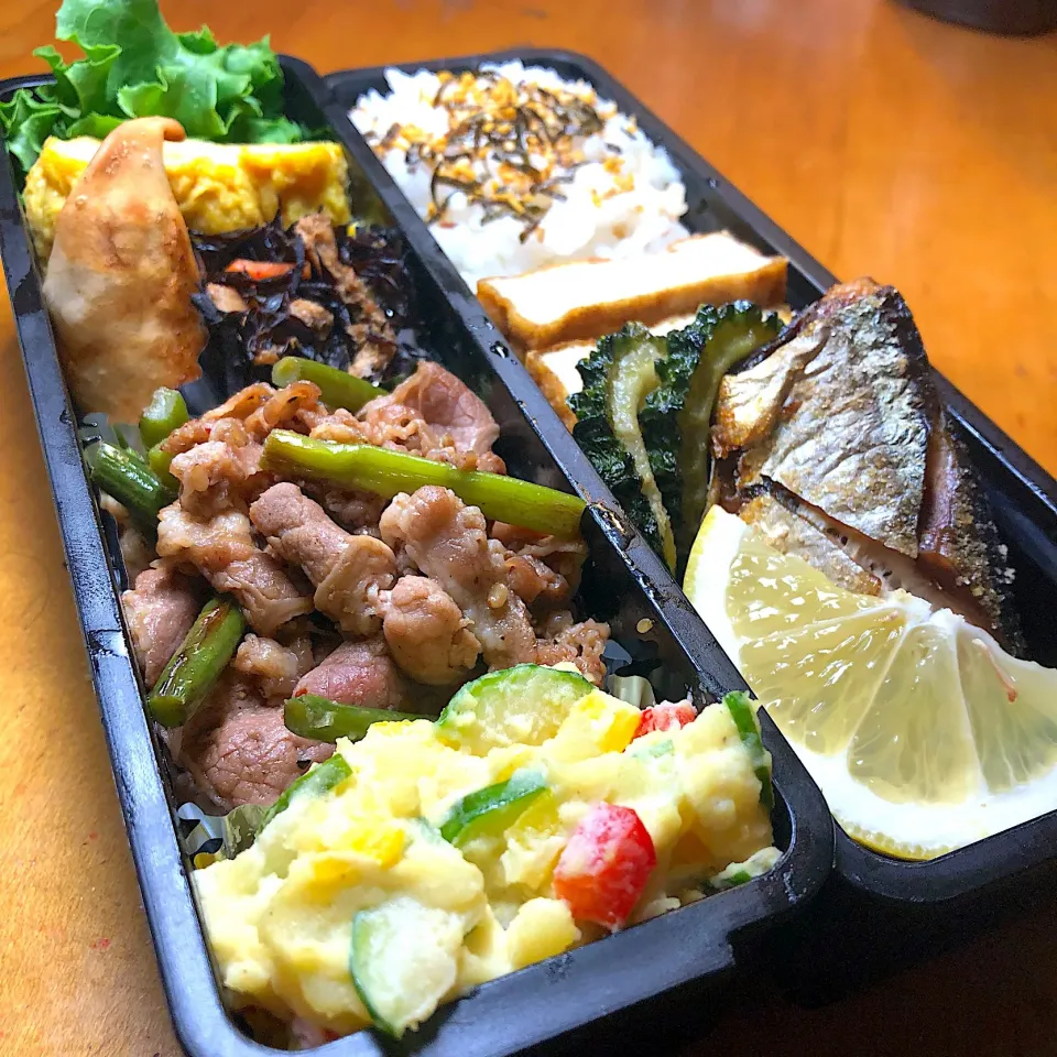 今日の俺弁当！|沖縄「ピロピロ」ライフさん