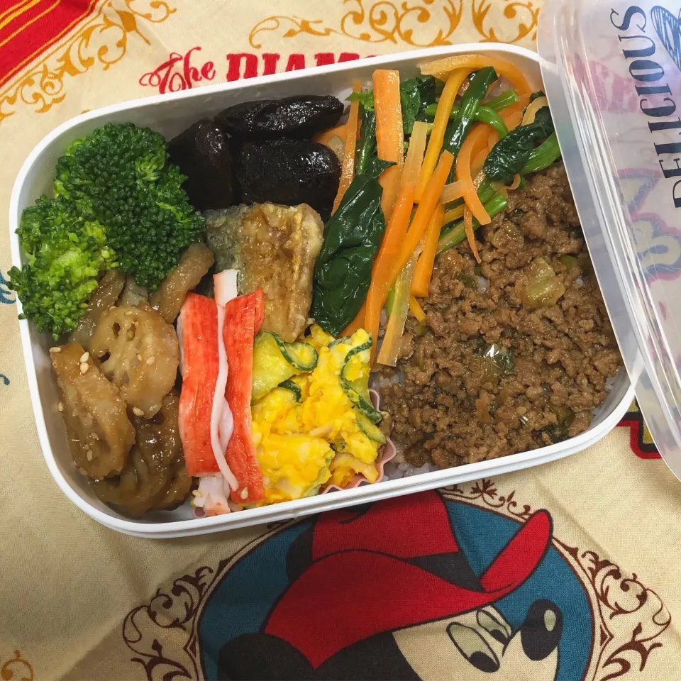 ビビンバ弁当|かずみさん