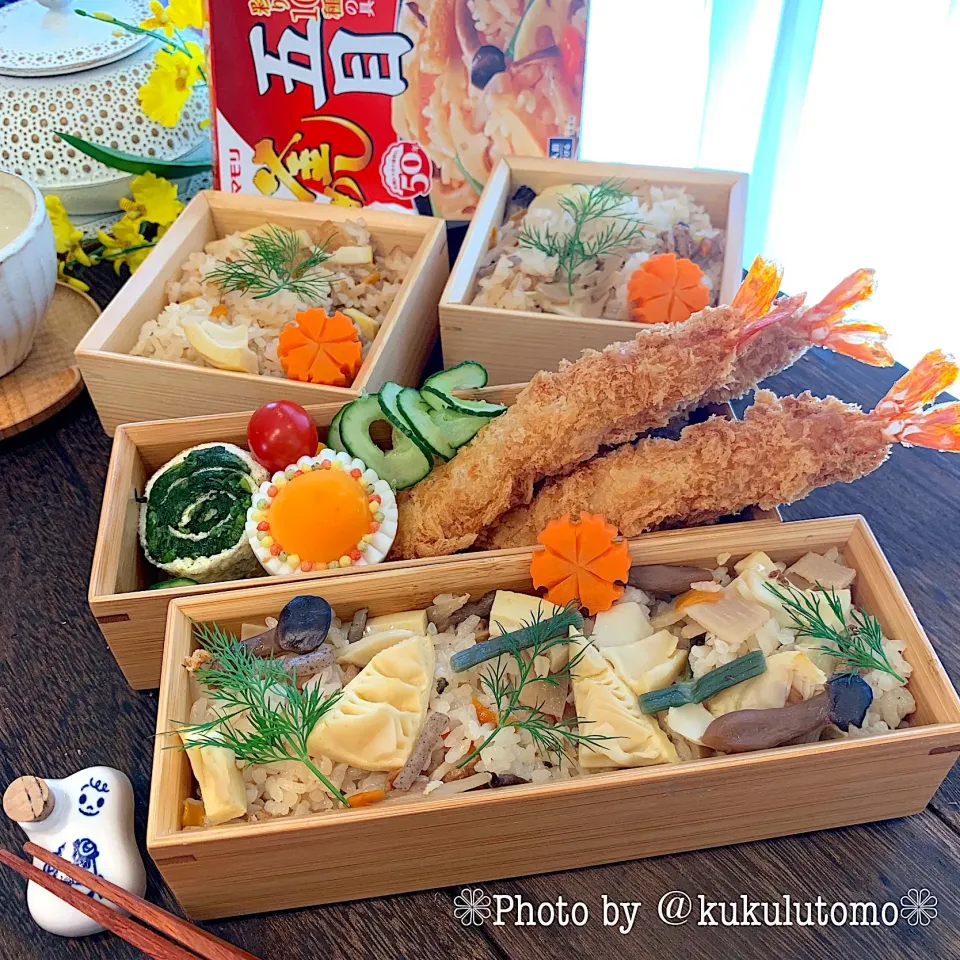 Snapdishの料理写真:❁たけのこ五目炊き込みご飯弁当❁|kukulutomo ❁𓎪 ⡱𓎩‎𐩢𐩺𓎪 ⡱さん