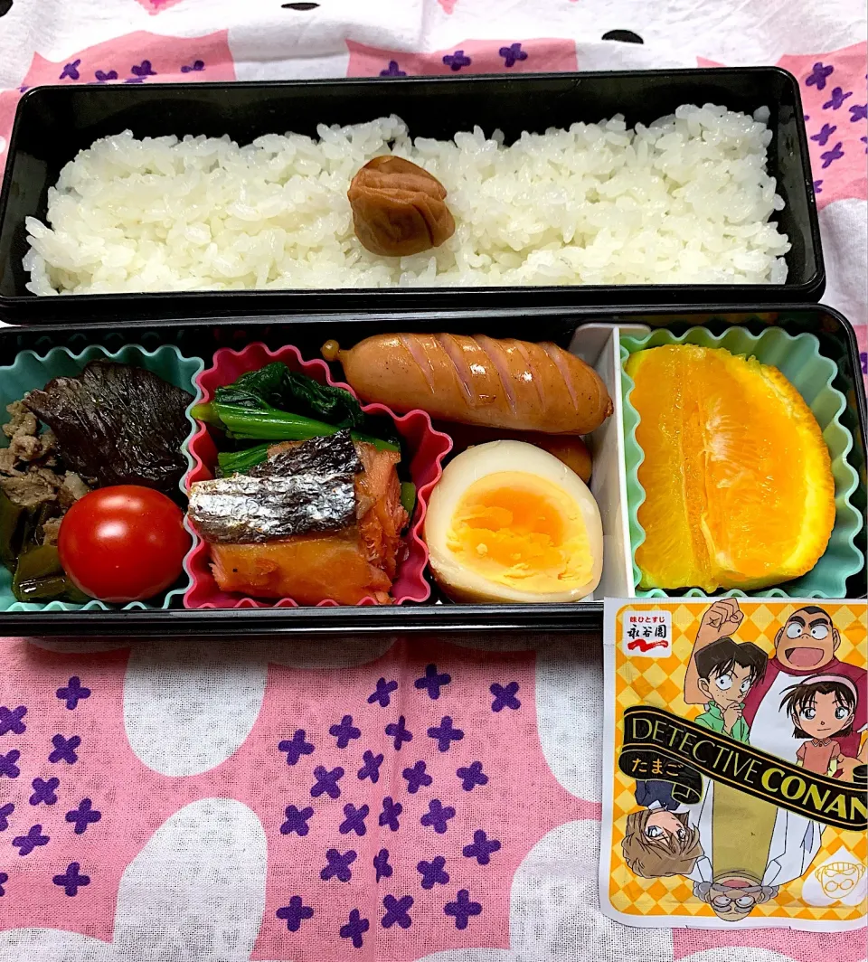 Snapdishの料理写真:娘のお弁当4/19|iguigupopさん