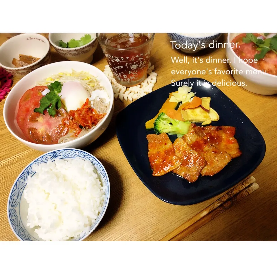 Snapdishの料理写真:昨日の晩ごはん。|aki_puさん