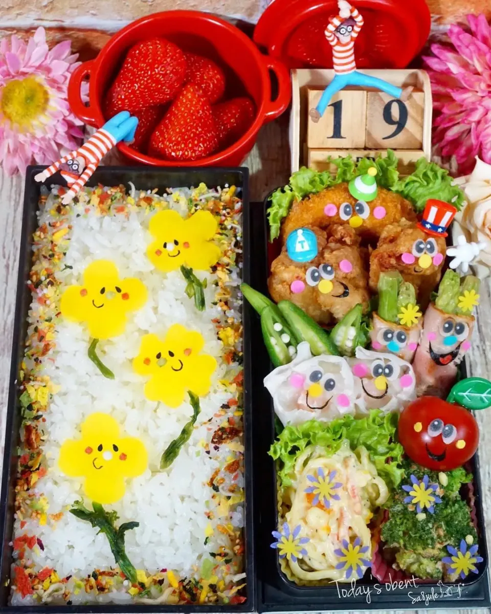 お花お弁当🌈|La-Jule Sa8さん