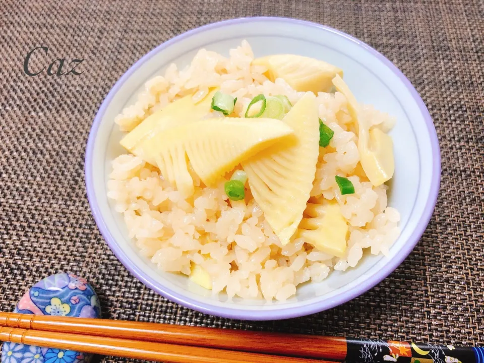 たけのこご飯|きゃずさん