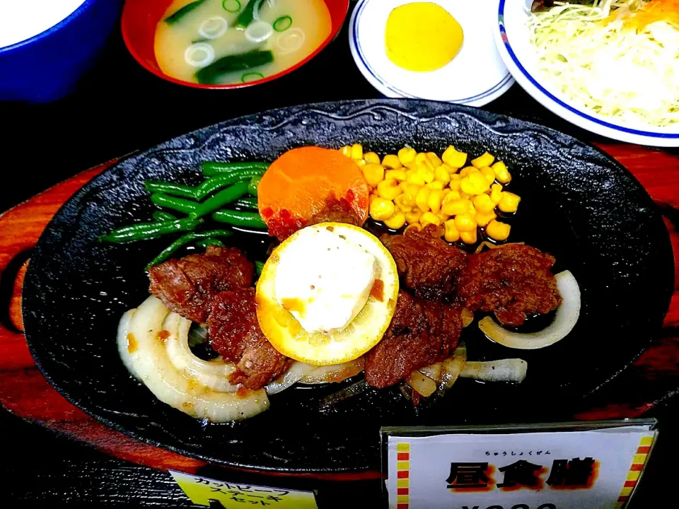 カットビーフステーキセット|nyama1さん