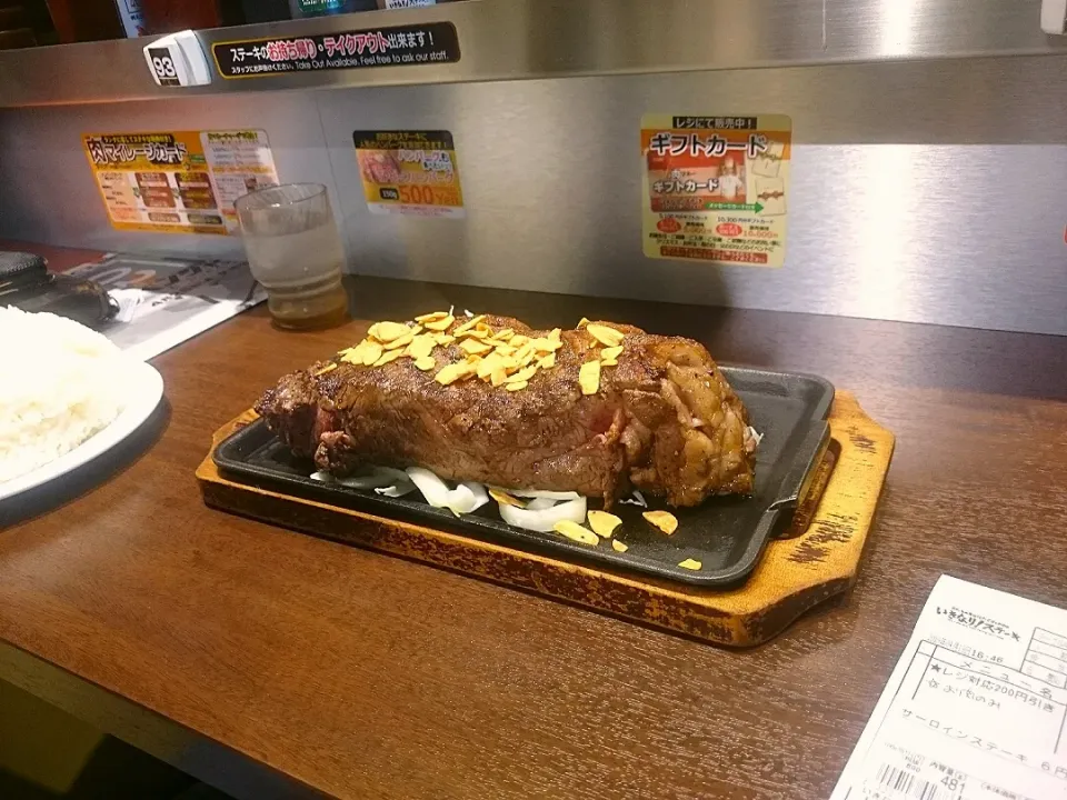 Snapdishの料理写真:|Riuichi Oyamaさん