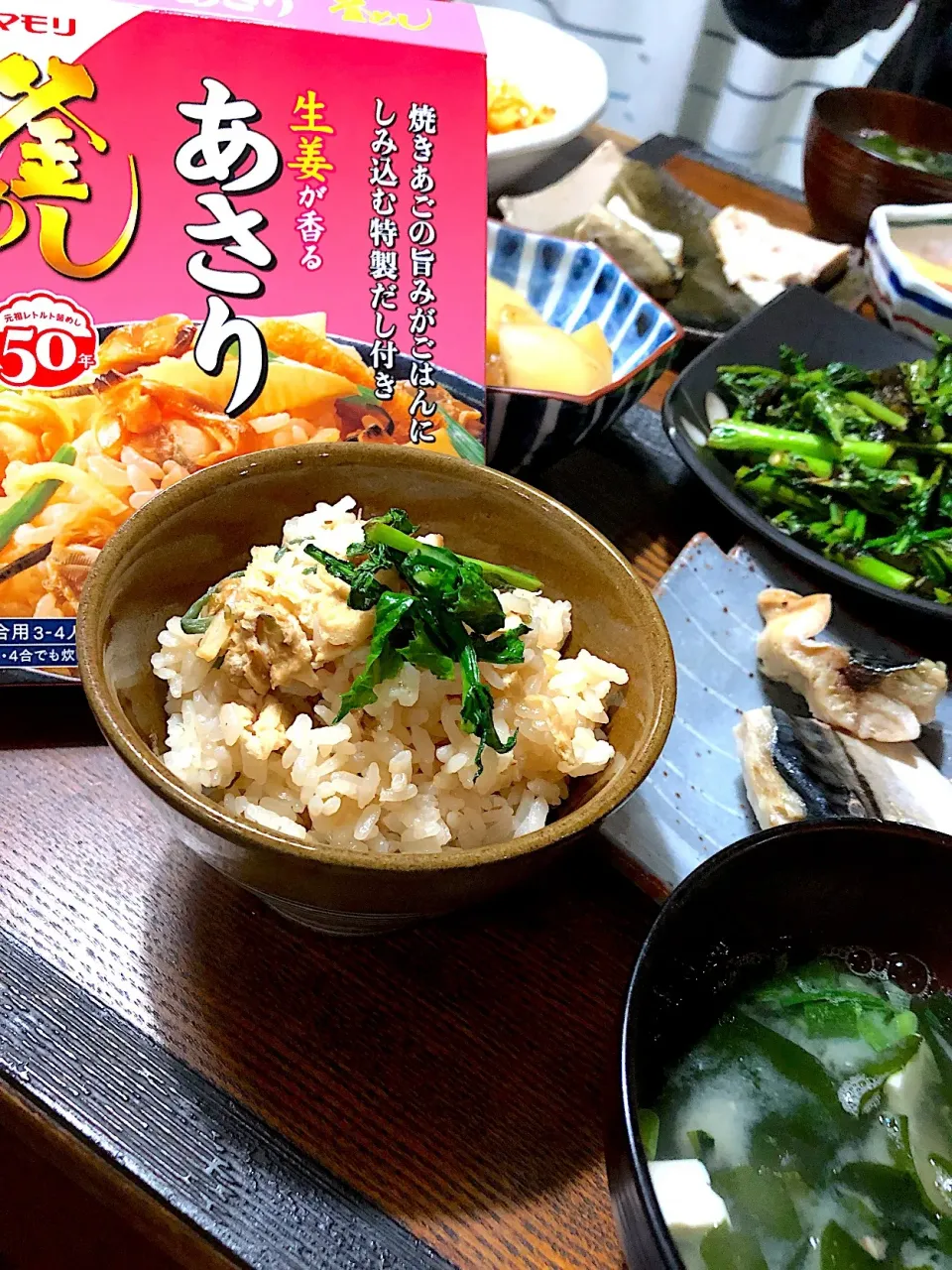 あさり釜飯の素で晩御飯〜🍚|みゆきさん