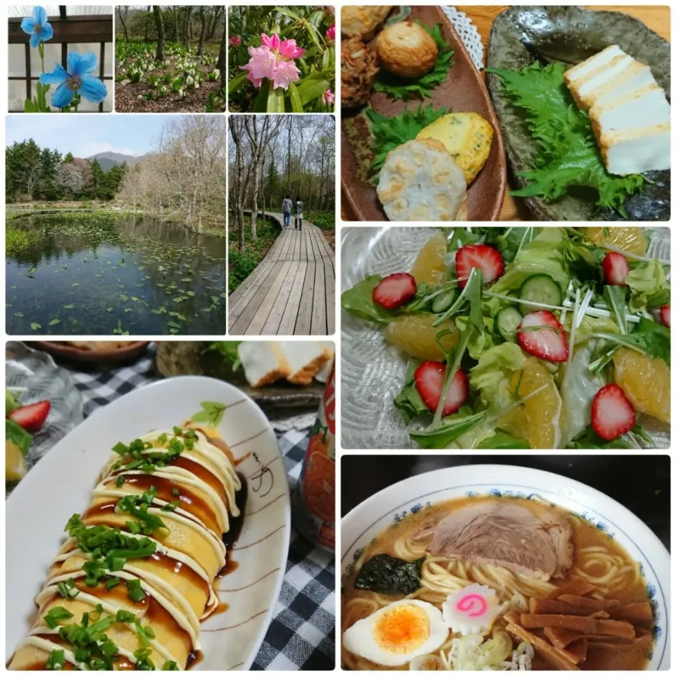 お土産に買った練り物&とんぺい焼き～等々で家飲み✨🍻🎶|とまと🍅さん