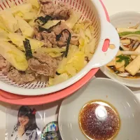 Snapdishの料理写真:里芋のりしそわさび醤油あえ と野菜おにく蒸し|yumiyoshiさん