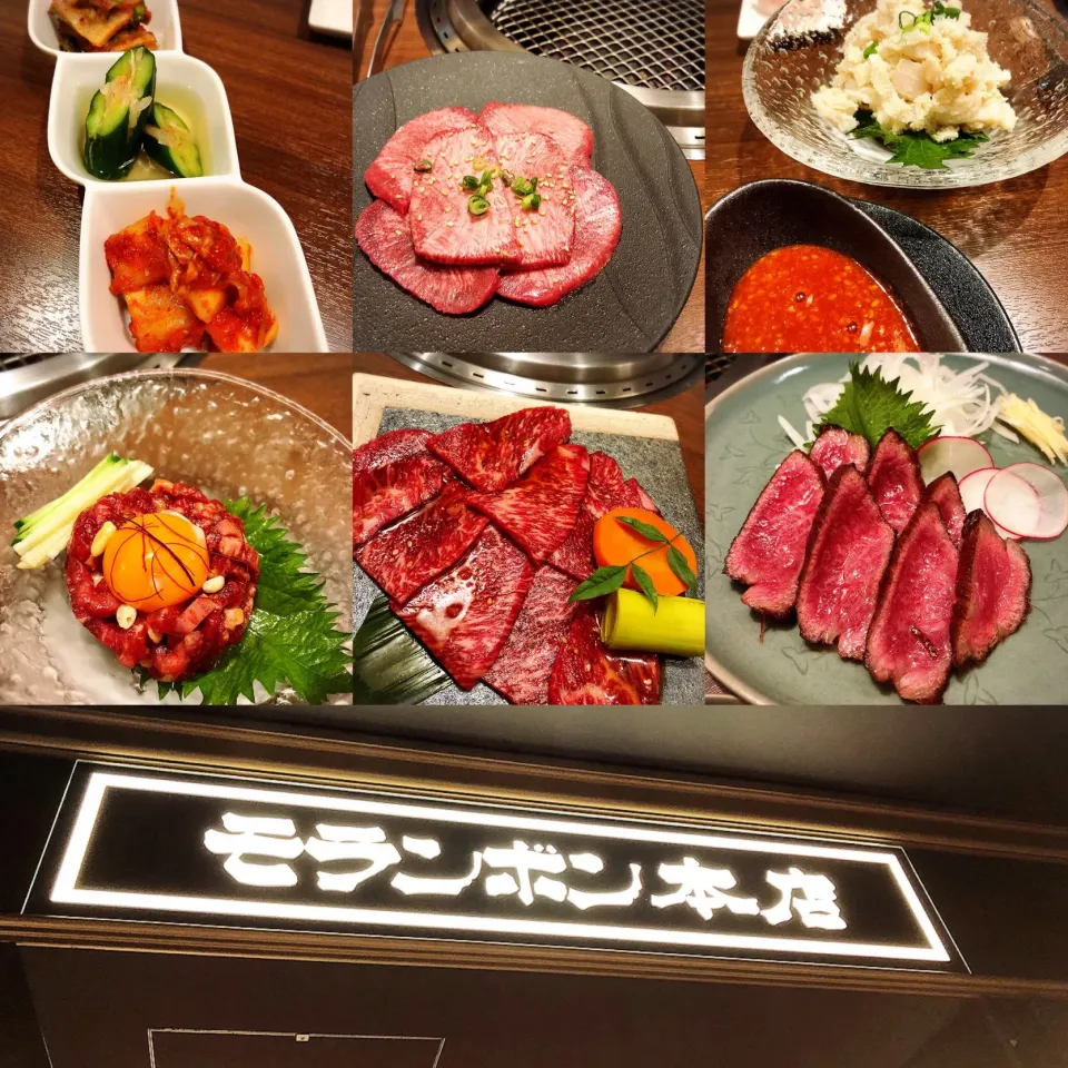 Snapdishの料理写真:焼肉🥩🔥|Kashimanakitchenさん