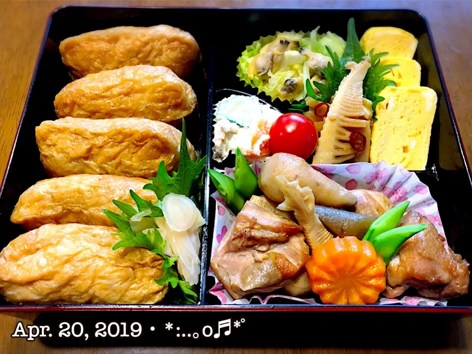 2019/04/20お弁当〜♡|いく❤️さん