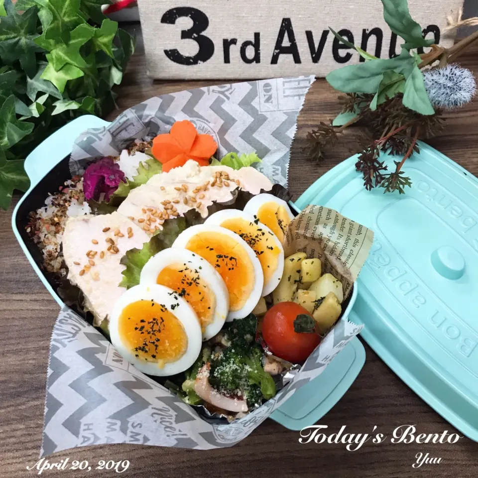 4/20☆*ﾟ女子高生Bento☆|ゆうさん