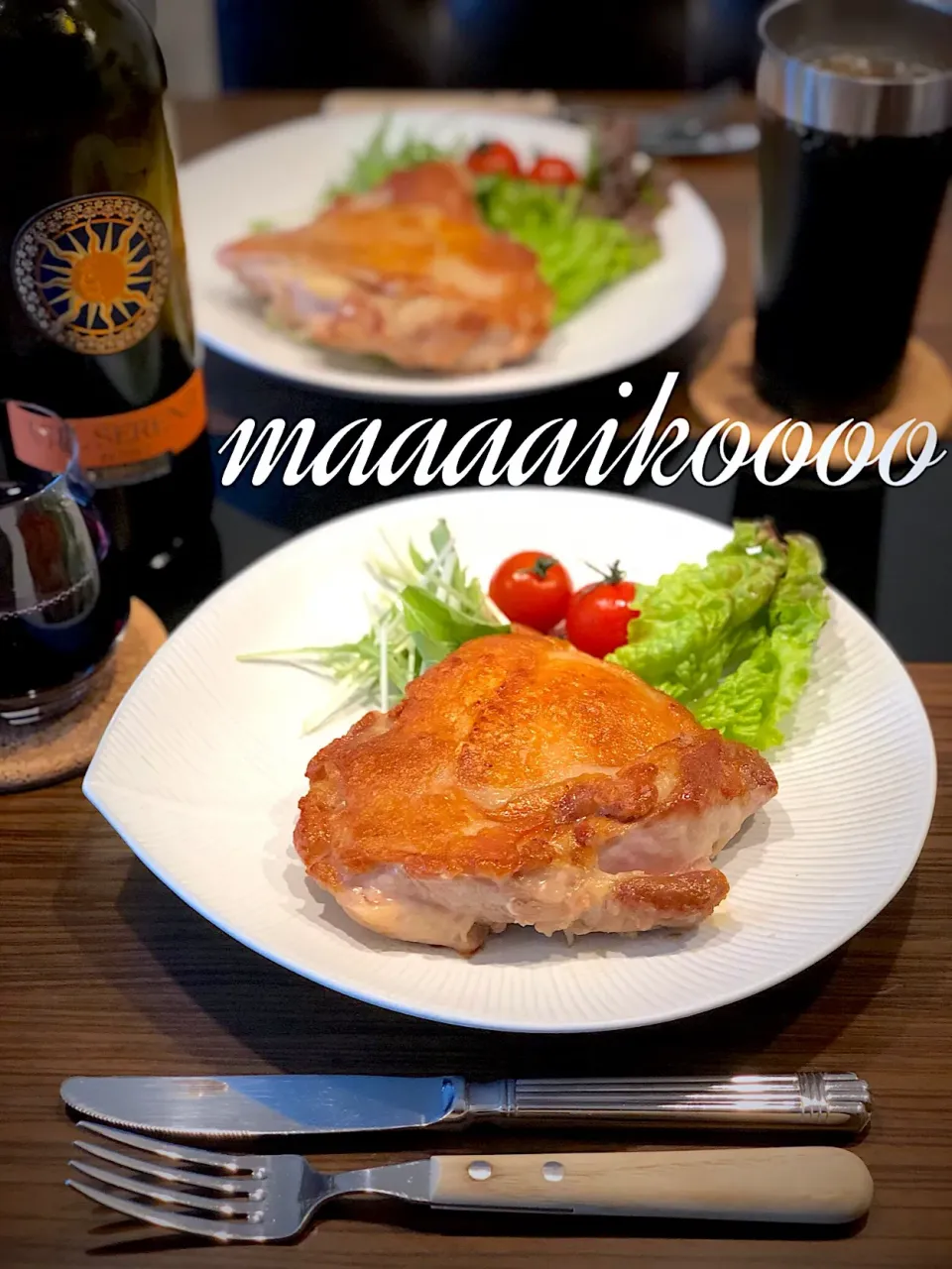 Snapdishの料理写真:チキンステーキ🐣|マイコさん