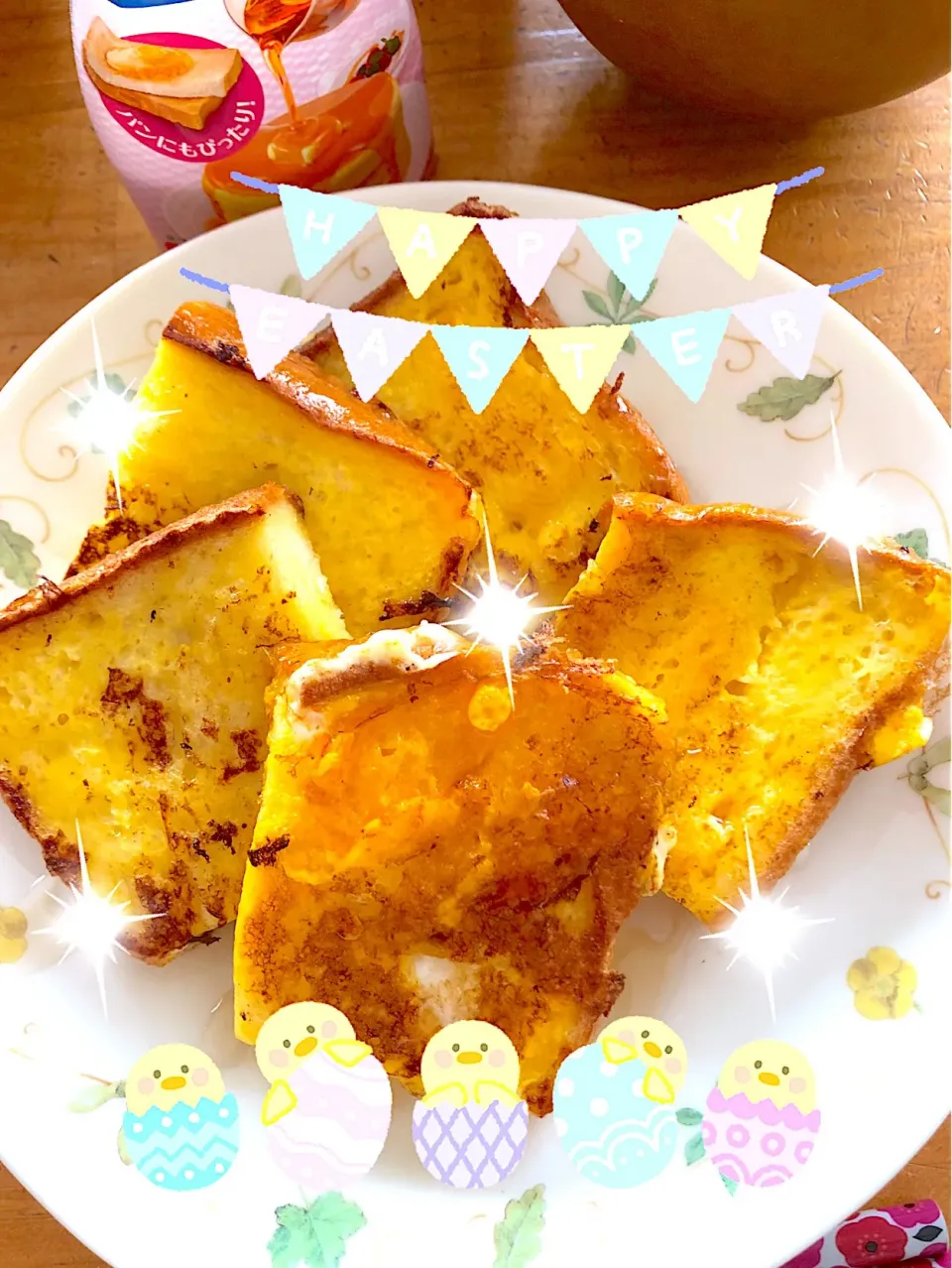 フレンチトースト🍞✨🍞✨🍞|harutomomamaさん