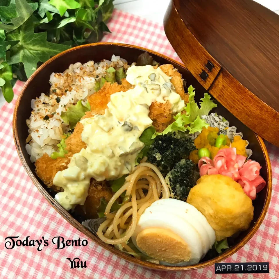 Snapdishの料理写真:4/21☆*ﾟ女子高生Bento☆

#かおちゃんさんの料理 
#ガーリックダシダブロッコリー旨揚げ♡|ゆうさん