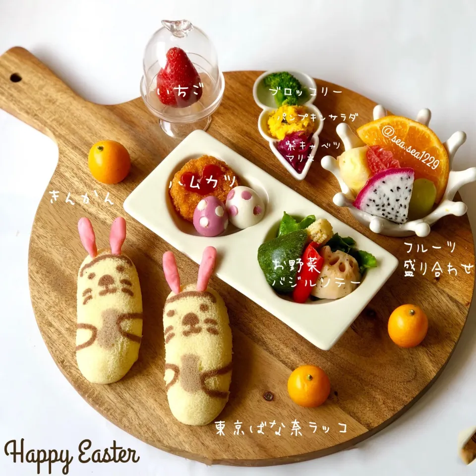 Happy Easterプレート🥚|seaさん