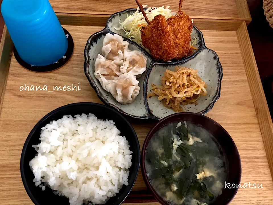 お昼ご飯
✤しゅうまい
✤串カツ
✤もやしの胡麻和え
✤ニラとたまごのお味噌汁
✤ご飯|nachiさん